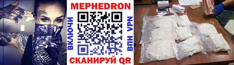 Наркота Арск Бошки Шишки Амфетамин Гашиш МЕФ КОКАИН