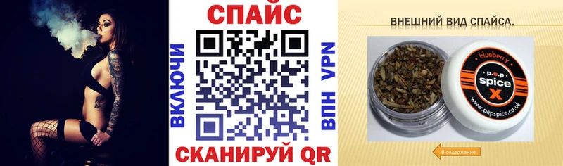 БУТИРАТ Butirat  наркошоп  Арск 