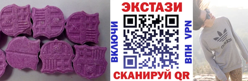kraken сайт  Арск  ЭКСТАЗИ mix 