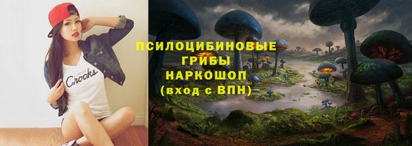 альфа пвп VHQ Алзамай
