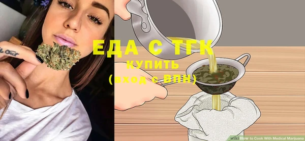 ешки Пролетарск