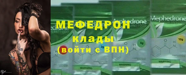 Альфа ПВП Протвино