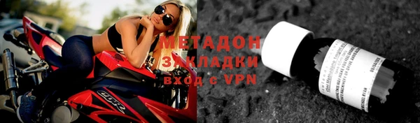 гашик Абинск