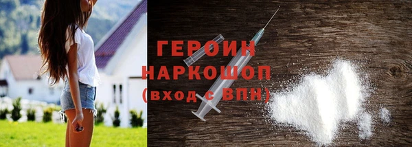 2c-b Алексин