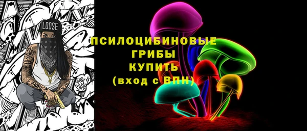 альфа пвп VHQ Алзамай