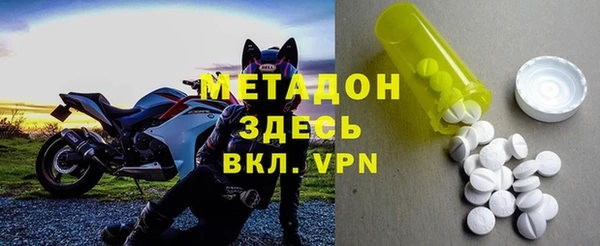 гашик Абинск