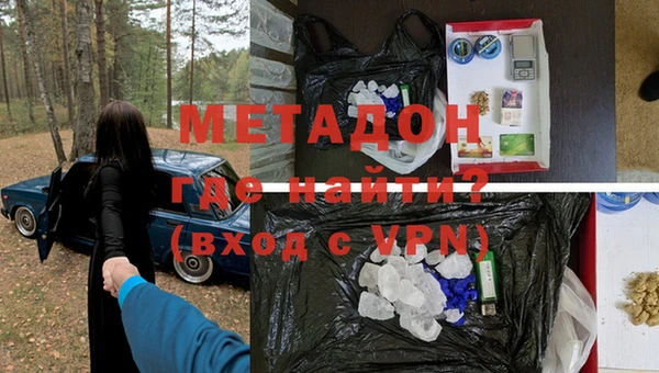 гашик Абинск