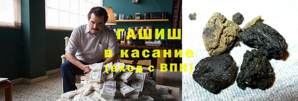 2c-b Алексин