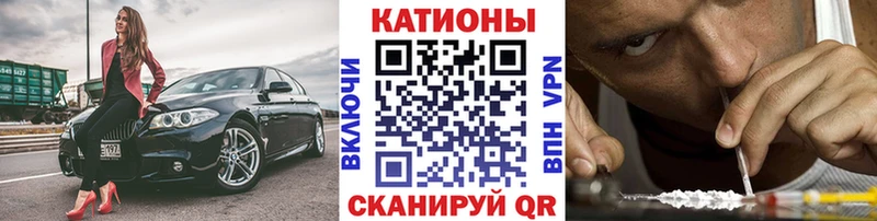 площадка официальный сайт  Арск  Мефедрон кристаллы 